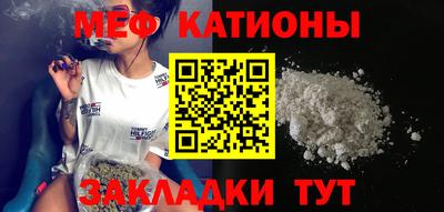 MDMA Premium VHQ Кандалакша