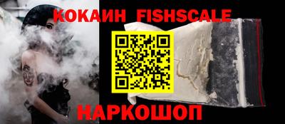 мефедрон Канаш