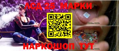 мефедрон Канаш