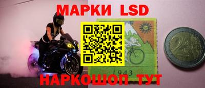 первитин Камышлов