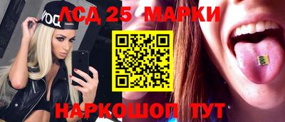 MDMA Premium VHQ Кандалакша