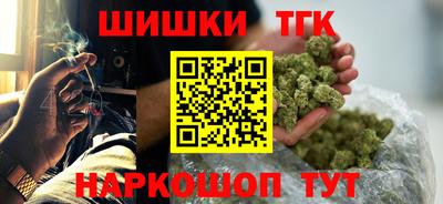 мефедрон Канаш