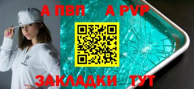 MDMA Premium VHQ Кандалакша
