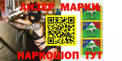 первитин Камышлов