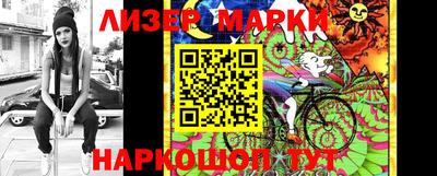 MDMA Premium VHQ Кандалакша