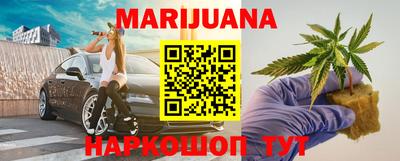 мефедрон Канаш