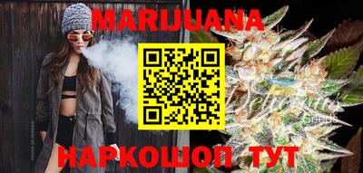 мефедрон Канаш