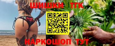 MDMA Premium VHQ Кандалакша