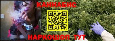 первитин Камышлов