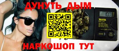 MDMA Premium VHQ Кандалакша