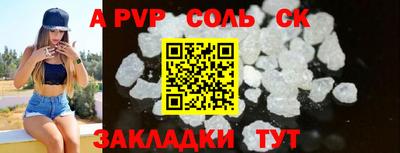 MDMA Premium VHQ Кандалакша