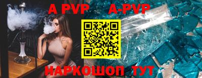 MDMA Premium VHQ Кандалакша