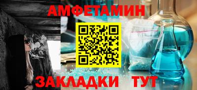 MDMA Premium VHQ Кандалакша