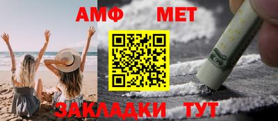 MDMA Premium VHQ Кандалакша