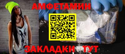 мефедрон Канаш