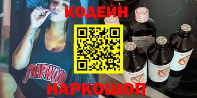 MDMA Premium VHQ Кандалакша