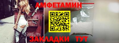мефедрон Канаш