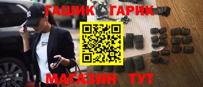 первитин Камышлов