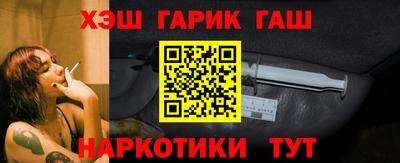 первитин Камышлов
