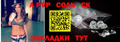 MDMA Premium VHQ Кандалакша