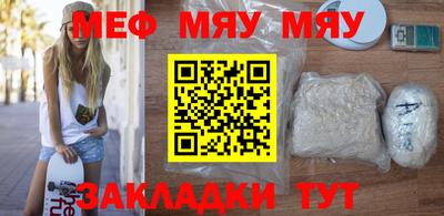 MDMA Premium VHQ Кандалакша
