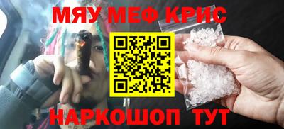 MDMA Premium VHQ Кандалакша